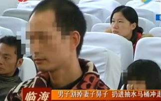 短剧离婚后公布身份，老婆后悔了免费在线观看_离婚后妻子后悔的视频--第1张