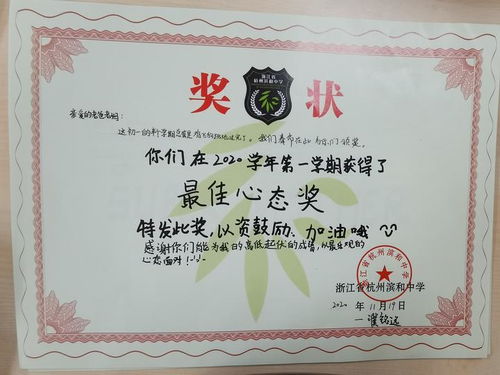 短剧爹地妈咪快领证！免费在线观看_爹地妈咪又上热搜啦--第1张