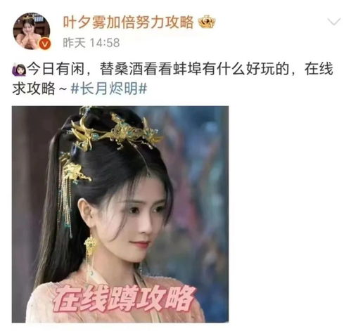 热播短剧刁蛮宠妻免费在线观看_刁蛮新娘电视剧免费--第1张