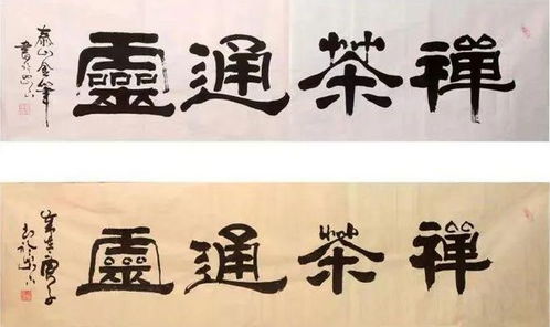 短剧大国功臣：我为大夏铸剑免费在线观看_我为大汉开国--第1张