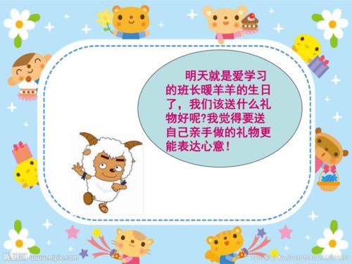 短剧苏少的掌中之物免费在线观看_冷少的掌中之物--第1张