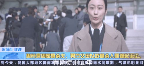 热播短剧回档之女王上位记免费在线观看--第1张