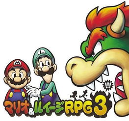 短剧逆风大小姐免费在线观看_逆风mario--第1张