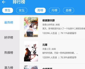 短剧萌宝找上门，妈咪请签收免费在线观看_小说萌宝找上门妈咪请签收--第1张