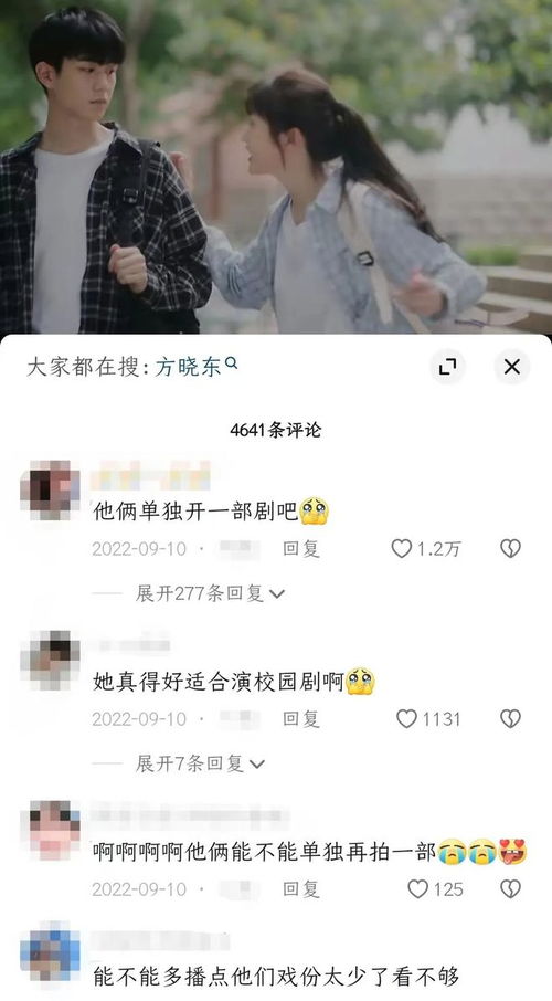 热播短剧回到到民囯当军帅剧情介绍--第1张 热播短剧回到到民囯当军帅剧情介绍--第1张