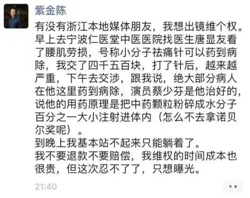 短剧登神我的战力值一千万免费在线观看--第1张