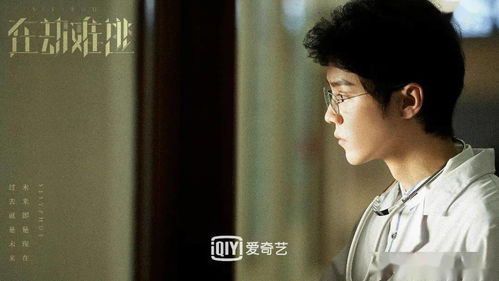 短剧错爱难逃忆似梦鲍治玥免费在线观看_错爱2免费观看电视剧--第1张