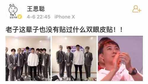 短剧暴躁二当家免费在线观看_暴躁百度百科--第1张