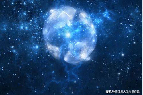星座表十二星座查询时间图_星座表十二星座查询图表--第1张