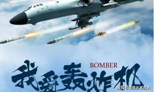 热播短剧新绝世枭龙《》免费在线观看_绝世枭王--第1张