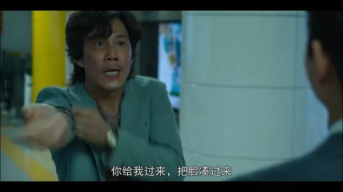 短剧真千金她杀疯了免费在线观看_真千金她完全不care全文免费阅读--第1张