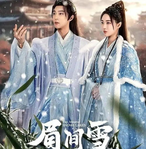 热播短剧-情深不悔免费在线观看_情深不悔全文免费阅读--第1张
