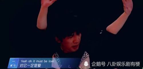 短剧全网黑的我靠综艺逆袭成CP之王伍昕宇免费在线观看_全网黑的我靠综艺成为cp之短剧--第1张