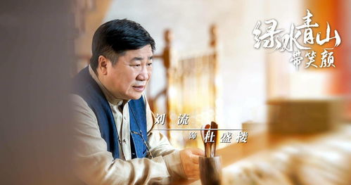 短剧月是故乡明免费在线观看_电视剧月是故乡明全集--第1张