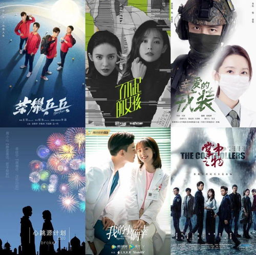 短剧五年后，她与两个崽崽强势回归免费在线观看--第1张