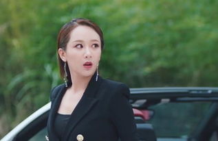 短剧漂亮女总裁不好惹免费在线观看_漂亮总裁服装--第1张