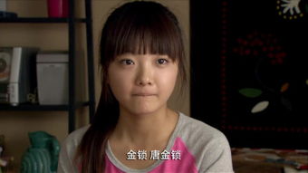 短剧我的刁蛮女友免费在线观看_我的刁蛮女儿--第1张
