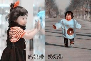 短剧带娃退婚：这个妈咪我要了！免费在线观看_个妈咪带回家--第1张