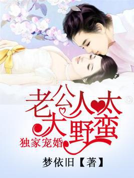 短剧相错亲嫁对人免费在线观看_相错亲闪婚小说--第1张
