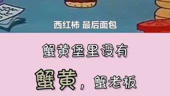 短剧江风知晚意免费在线观看_免费1100集短剧合集大全--第1张