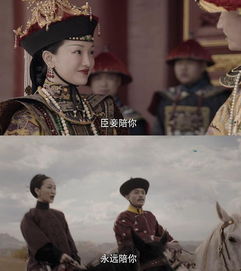 热播短剧一见君来误此生免费在线观看_一见君王误终身全文免费阅读--第1张