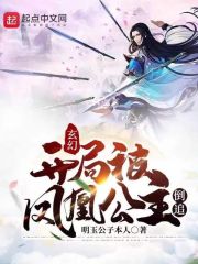 短剧九国公主倒追你管这叫废物免费在线观看_九公主小说免费阅读--第1张