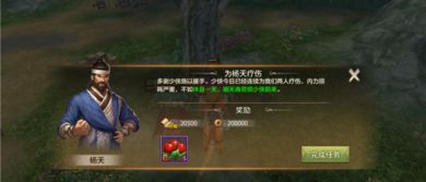 短剧九州天龙免费在线观看_短剧九州天龙在线观看免费高清--第1张