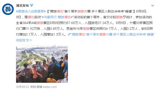 热播短剧-万疆免费在线观看_万疆电视--第1张