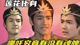 短剧至尊天王绝世天王免费在线观看_至尊天下电视剧--第1张