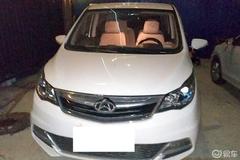 长安欧尚汽车价格及图片_长安欧尚汽车报价及图片大全2020易车--第1张
