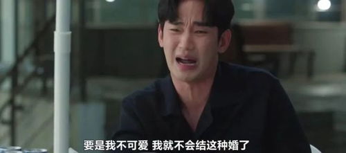 短剧眼泪女皇免费在线观看_seeya 眼泪的女王--第1张