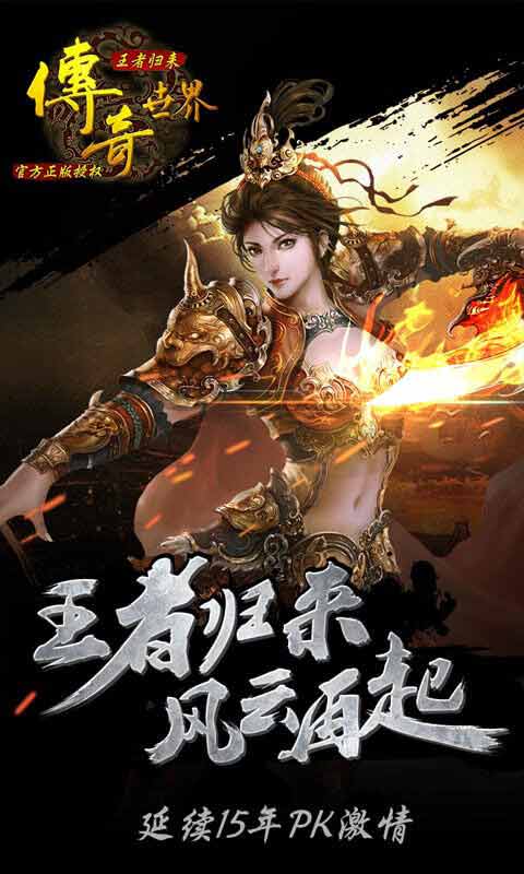 短剧无极归来美美免费在线观看_无极--第1张
