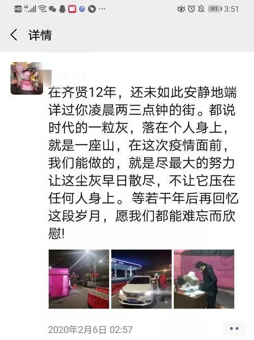 短剧为了活命我假装失忆免费在线观看_为了活命我身兼数职免费--第1张