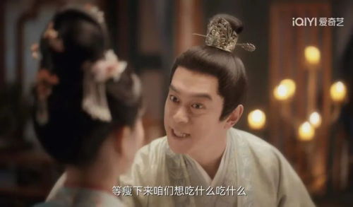 热播短剧热门网剧《卿卿三思》全免费在线观看_卿卿解释--第1张