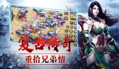 短剧物业之王小区传奇我当物业那些年花前雪月免费在线观看_物业小哥哥--第1张