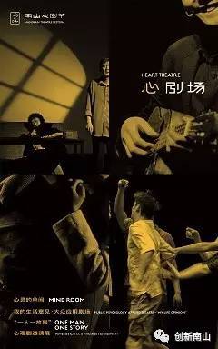 短剧我在人间当天帝免费在线观看_我在人间当道士免费观看--第1张