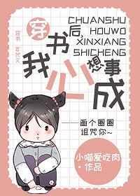 短剧反派的自我修养免费在线观看_反派的自我修养穿书格格党--第1张