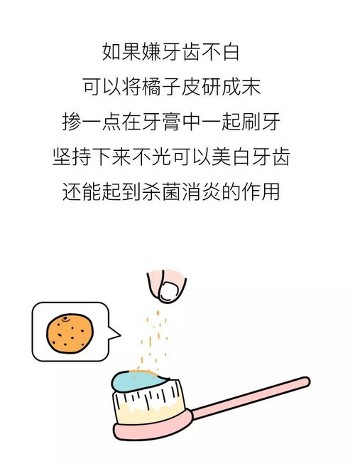 短剧顾少的小祖宗又美又撩免费在线观看_顾少你的小祖宗下凡了百度百科--第1张