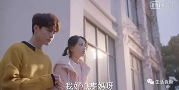 短剧墨少的蚀骨罪妻免费在线观看_蚀骨婚情墨少的二婚哑妻--第1张