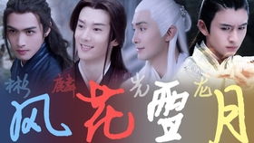 短剧绝品帝君&震世免费在线观看_绝品帝尊百度百科--第1张