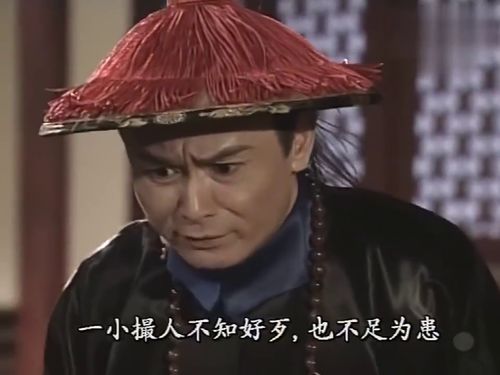 短剧重生之富可敌国免费在线观看_重生之富可敌国夏阳--第1张