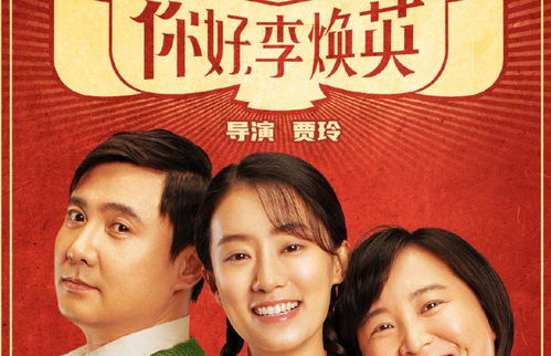 短剧从天而降驸马爷免费在线观看_从天而降电视剧在线--第1张