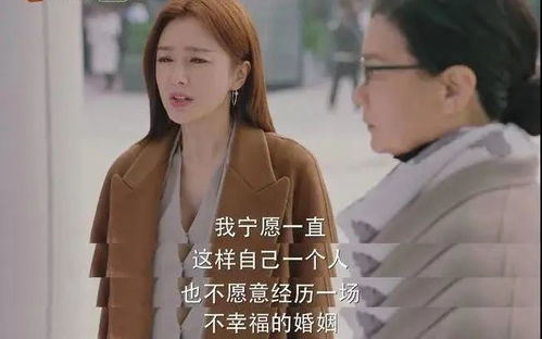 热播短剧贴身女侍卫的契约婚姻免费在线观看_贴身侍卫女主--第1张