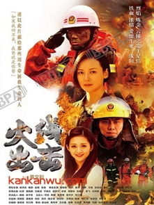 短剧冒牌神主免费在线观看_冒牌神主短剧百度网盘--第1张