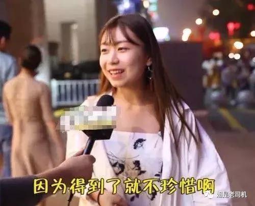 短剧离婚后三个美女爆宠我免费在线观看_离婚后三个大佬狂追我小说--第1张