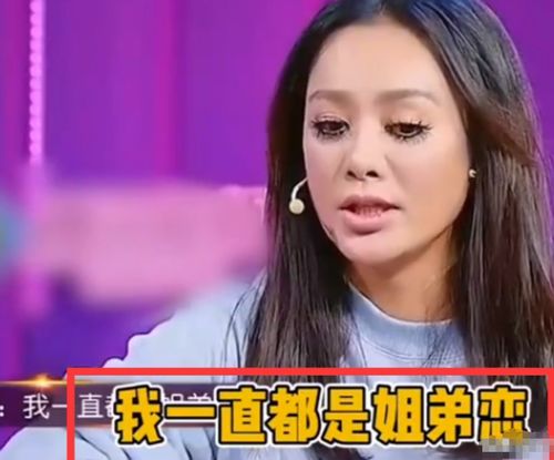 短剧再婚后，本富婆不装了可凡&赵琪琪免费在线观看_再婚后我付出了很多--第1张