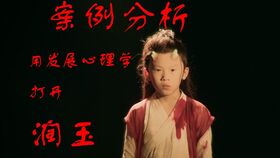 短剧昨夜星辰又逢君免费在线观看_台剧昨夜星辰--第1张