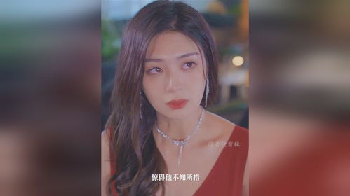热播短剧蚀骨情深：前妻太难追免费在线观看_蚀骨情深前妻太难追讲的是什么--第1张
