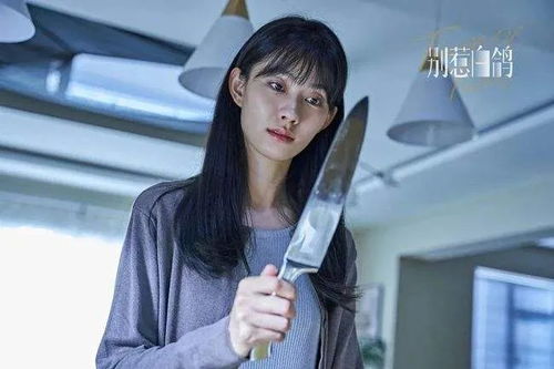 热播短剧爱你绝非临时起意免费在线观看_爱你绝非游戏--第1张