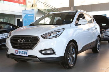 现代全系车型_现代全系车型大全--第1张